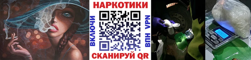 Купить закладку Петушки АМФЕТАМИН  Галлюциногенные грибы  ГАШ  МАРИХУАНА  Кокаин  Меф 