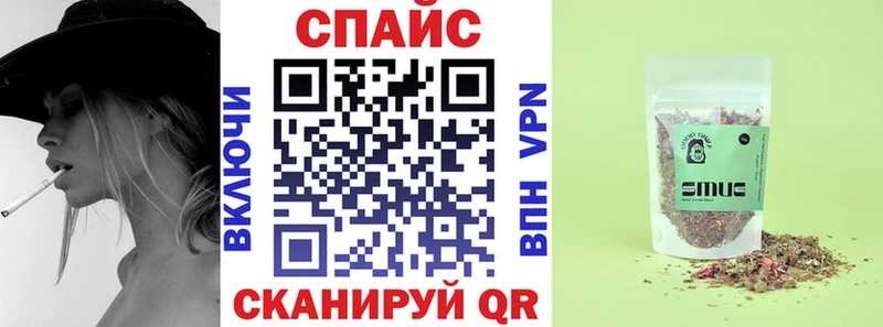 БУТИРАТ бутандиол  продажа наркотиков  OMG вход  Петушки 