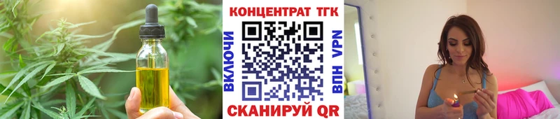 кракен как найти Петушки Cannafood конопля
