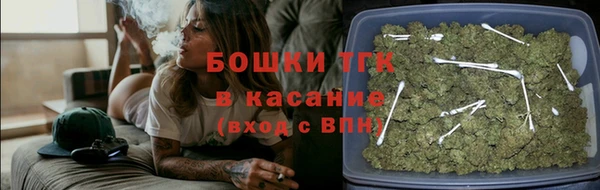 мефедрон VHQ Балабаново