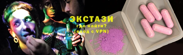 круглые Баксан