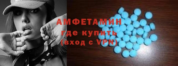 круглые Баксан