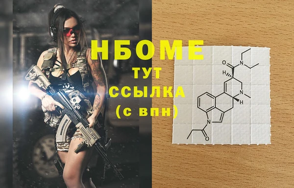 круглые Баксан