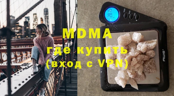 круглые Баксан