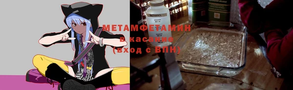 круглые Баксан
