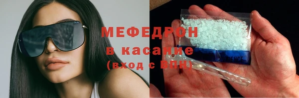 Альфа ПВП Кинешма