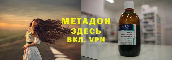 круглые Баксан