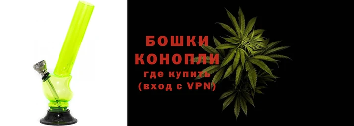 спайс Балахна