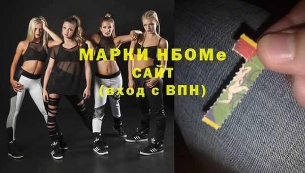 круглые Баксан