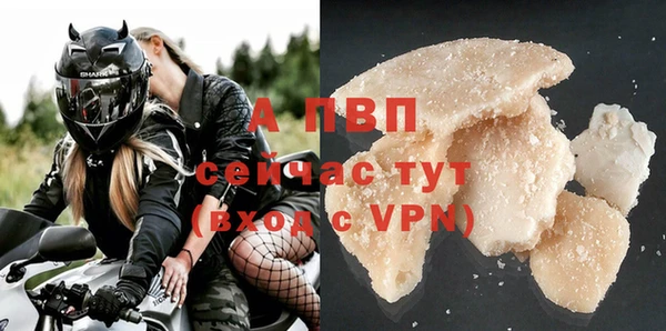 круглые Баксан