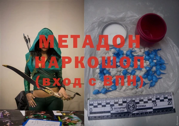 круглые Баксан