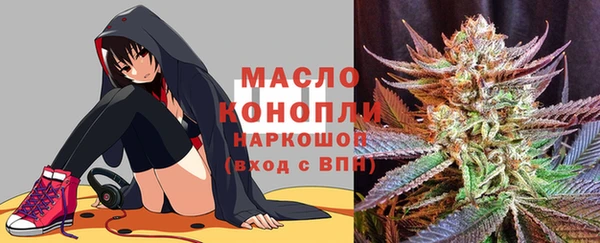 круглые Баксан