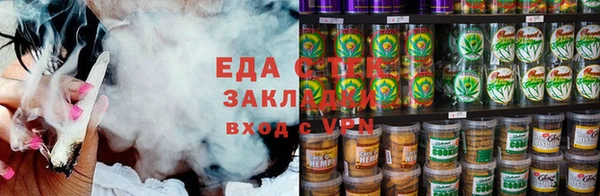 круглые Баксан