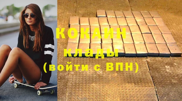 кокс Киренск