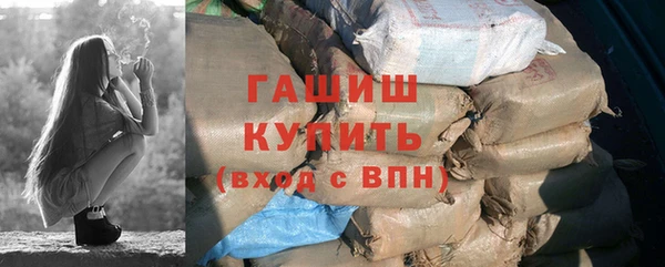 круглые Баксан