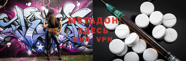 круглые Баксан