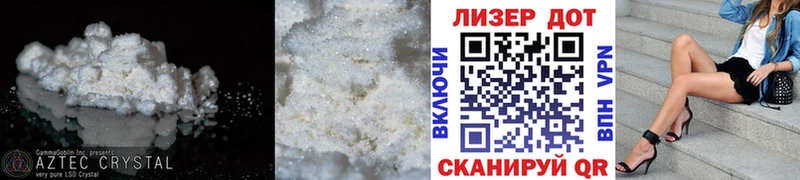 LSD-25 экстази ecstasy как найти закладки Петушки