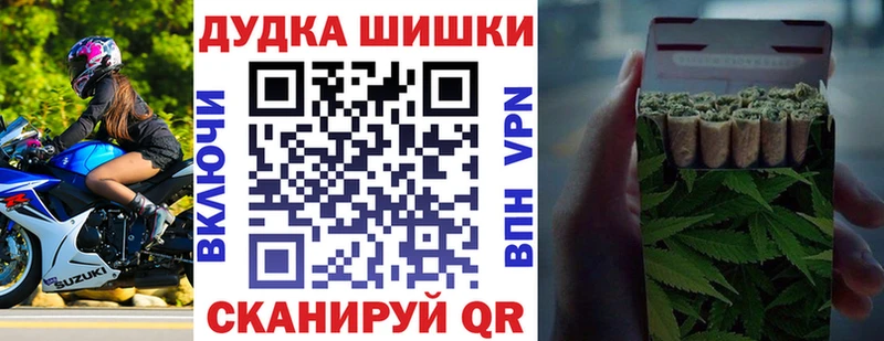 Шишки марихуана ГИДРОПОН  Петушки 